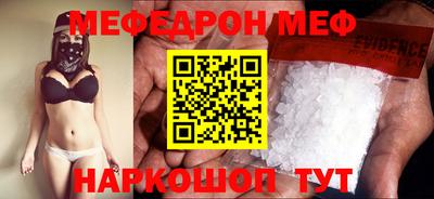 марки lsd Нальчик