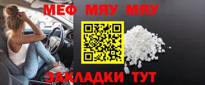 прущие грибы Нарткала