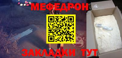 марки lsd Нальчик