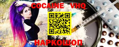 прущие грибы Нарткала
