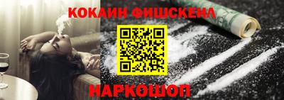 марки lsd Нальчик