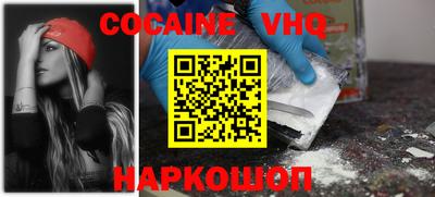 а пвп мука Наро-Фоминск