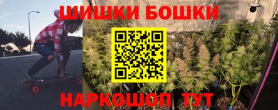 марки lsd Нальчик