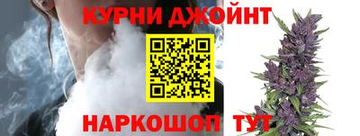 прущие грибы Нарткала