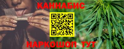 марки lsd Нальчик