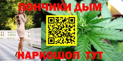 марки lsd Нальчик