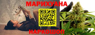 а пвп мука Наро-Фоминск