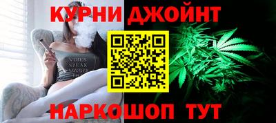 прущие грибы Нарткала