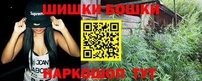 прущие грибы Нарткала