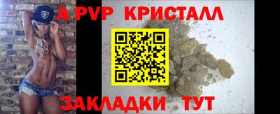 прущие грибы Нарткала