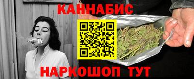 марки lsd Нальчик