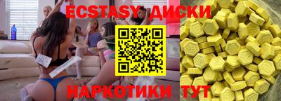 марки lsd Нальчик