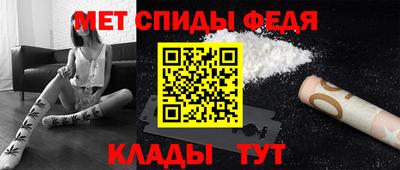 марки lsd Нальчик