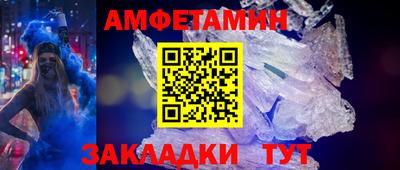 марки lsd Нальчик