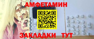 прущие грибы Нарткала