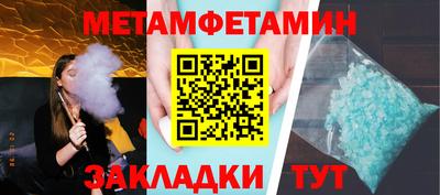 прущие грибы Нарткала