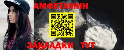 марки lsd Нальчик