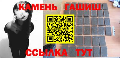 прущие грибы Нарткала