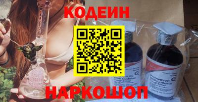 а пвп мука Наро-Фоминск