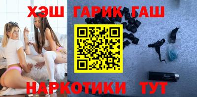 а пвп мука Наро-Фоминск