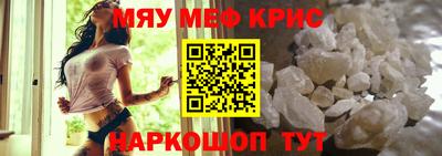прущие грибы Нарткала