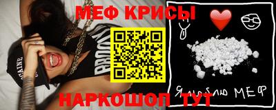марки lsd Нальчик